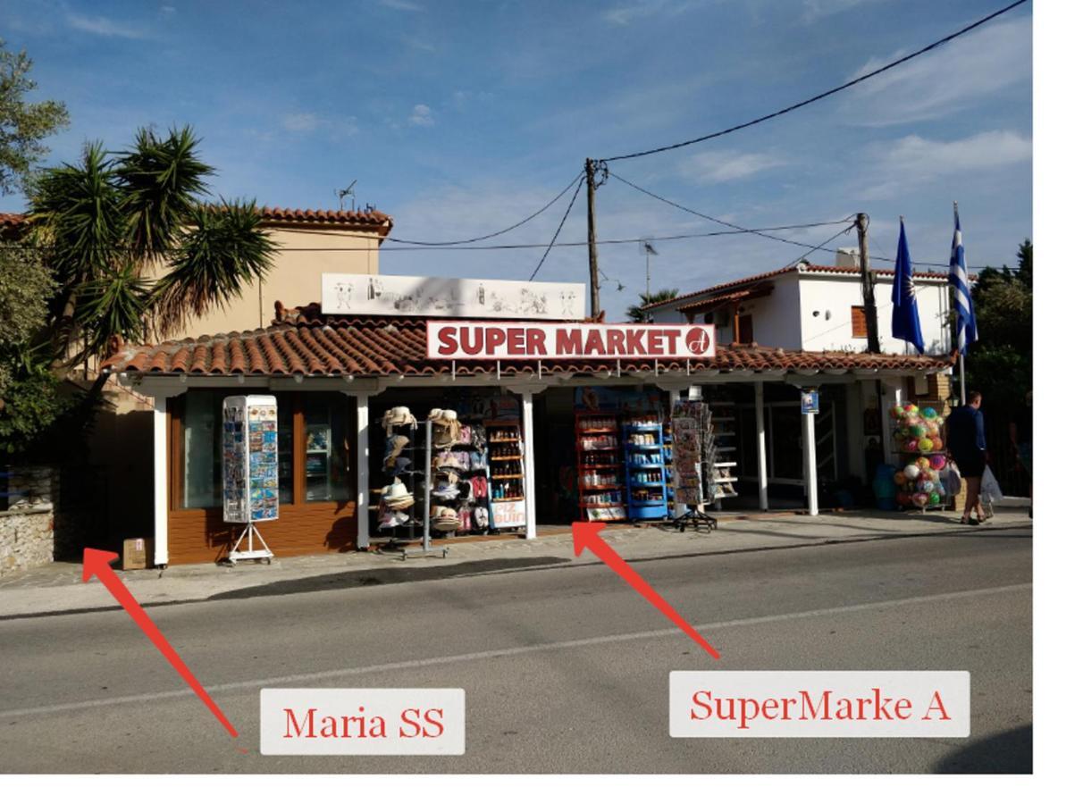 Maria Studios Skiathos Экстерьер фото